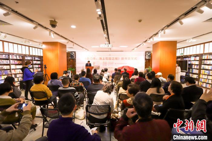 圖為首發(fā)儀式現(xiàn)場(chǎng)?！B門外圖供圖