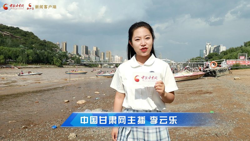 短視頻|蘭州衛(wèi)生間升級！讓游客“方便”更方便