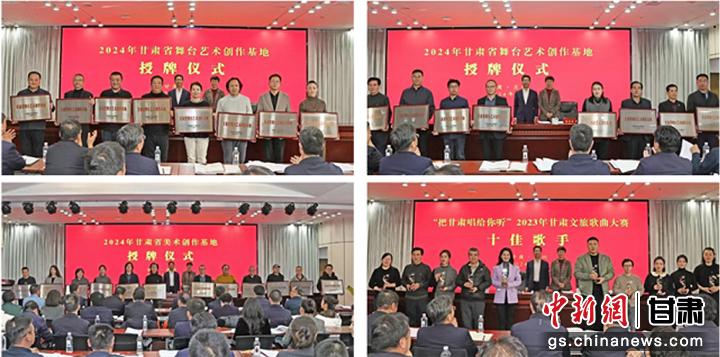 圖為會(huì)議現(xiàn)場(chǎng)。張曦予 攝