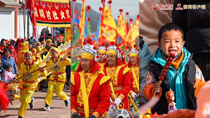 【網(wǎng)絡(luò)中國(guó)節(jié)·春節(jié)】氣氛組已就位！甘肅的年味藏不住了