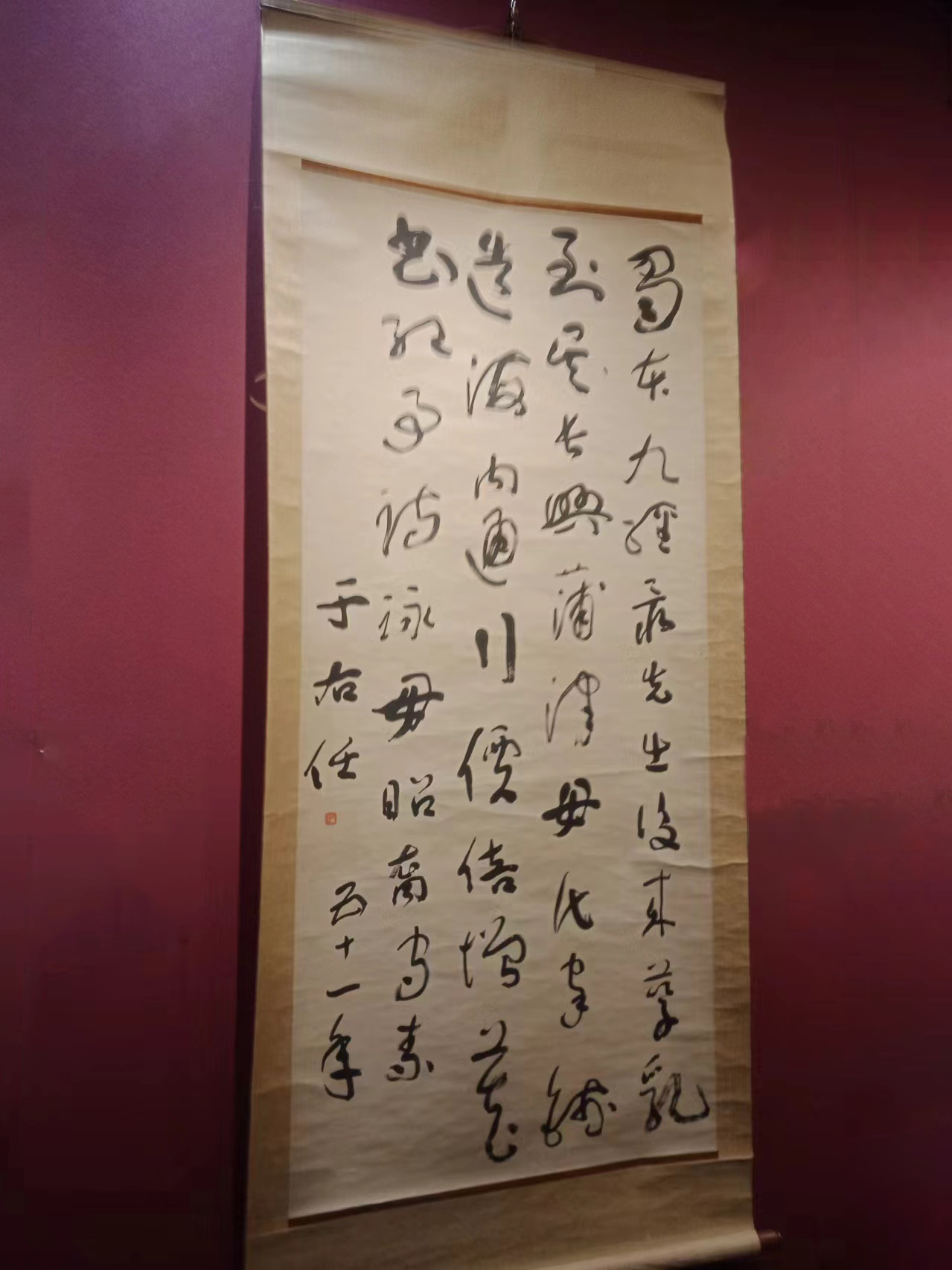 80年前于右任考察西北 向國民政府建議保護敦煌藝術(shù)