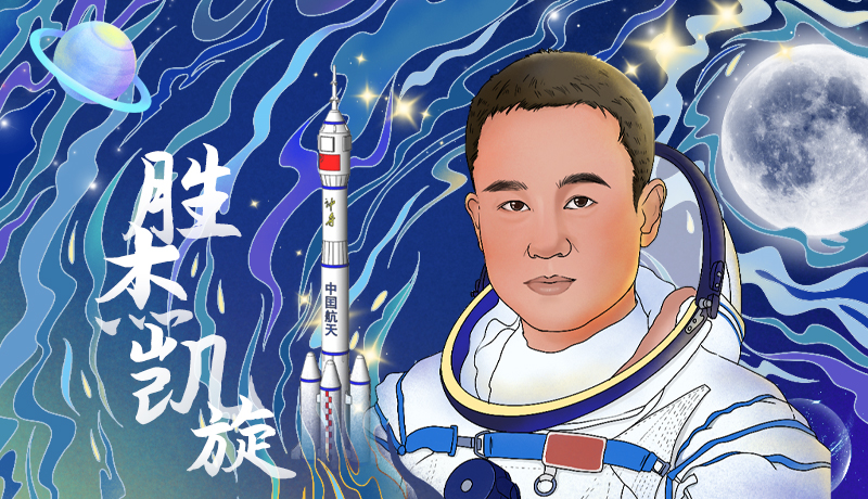 海報|勝杰凱旋！