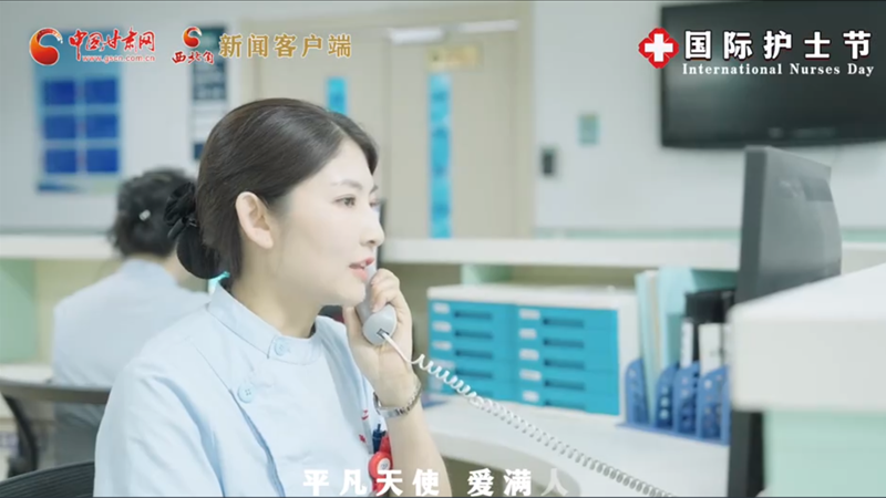 微視頻|護士節(jié)特別策劃：你們，是最溫暖最平凡的天使！ 