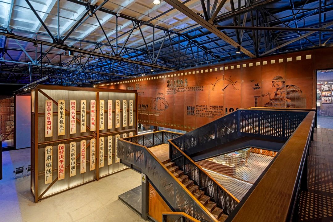 【活動急稿】天水工業(yè)博物館正式開館：探尋工業(yè)歷史痕跡，重溫建設(shè)歲月！_fororder_《“牌”場》